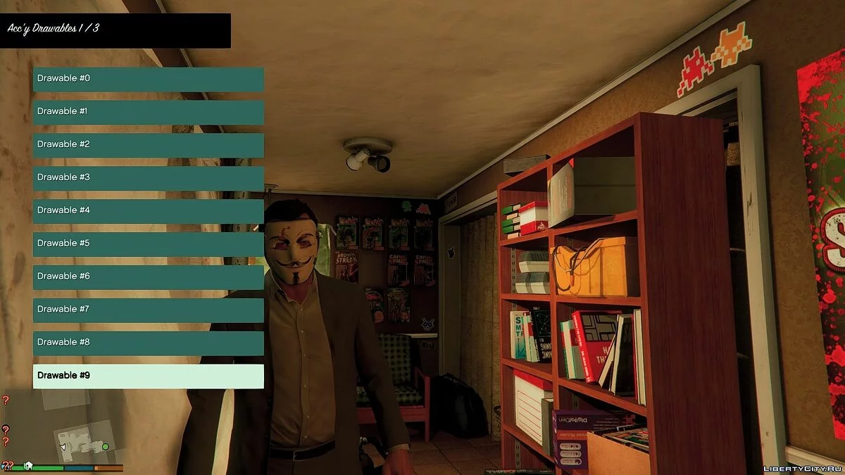 Маска Anonymous 1.0 / GTA 5