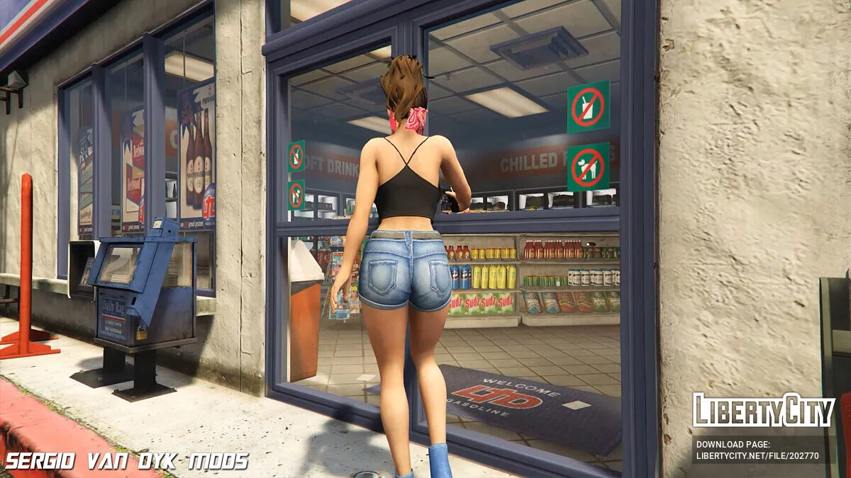 Люсия из GTA 6 (Повседневный внешний вид) / GTA 5