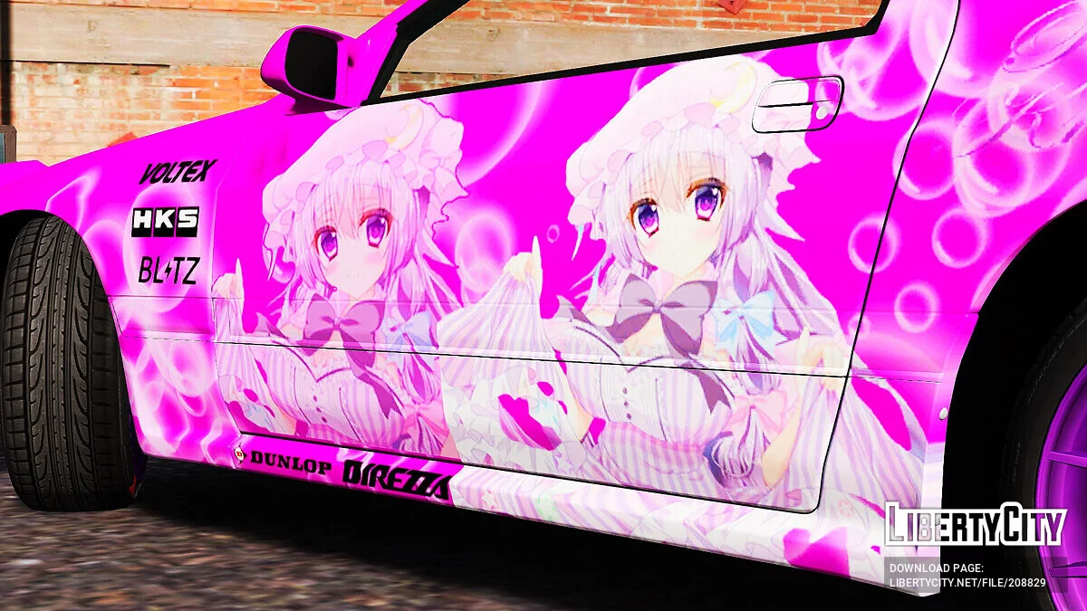 Mazda RX-7 FC3S Itasha / GTA 5