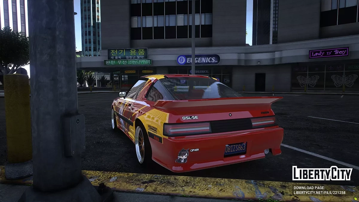 1985 Mazda RX-7 FB GSL-SE v1.1 / GTA 5