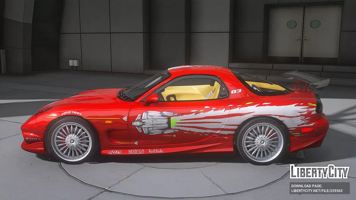 Mazda RX-7 из фильма Форсаж / GTA 5