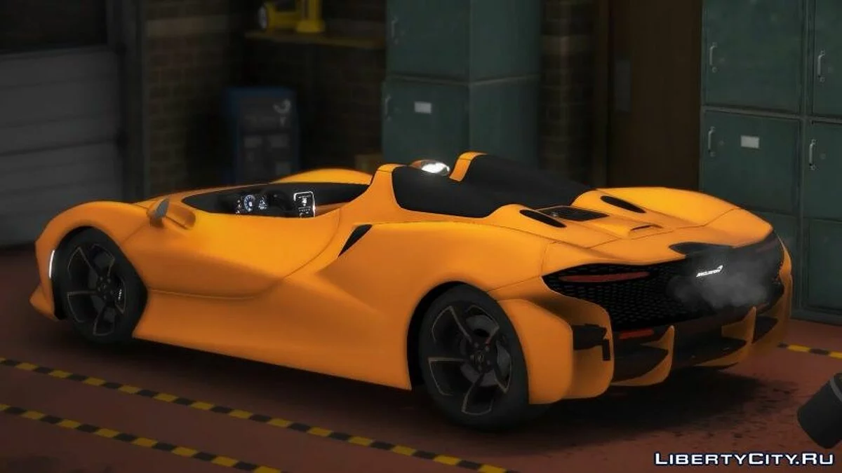 Mclaren Elva 2020 [Replace] 1.0B / GTA 5