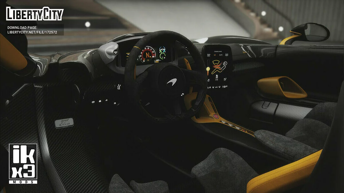 McLaren Elva M1A MSO 2021 v1.0 / GTA 5