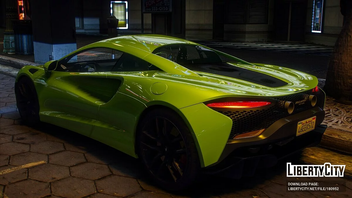 McLaren Artura / GTA 5