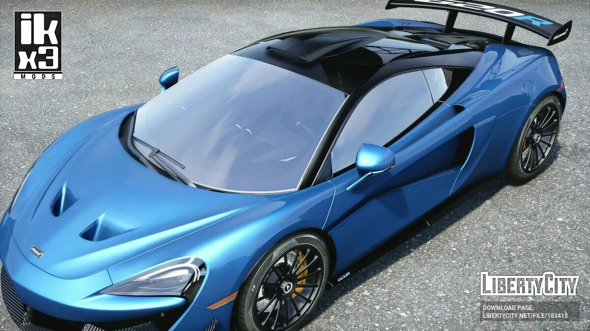 Mclaren 620R 2021 / GTA 5