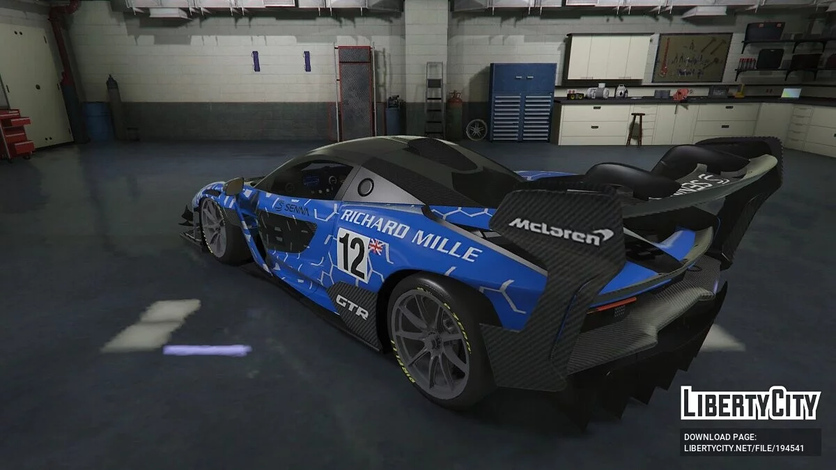 McLaren Senna GTR 2020 / GTA 5