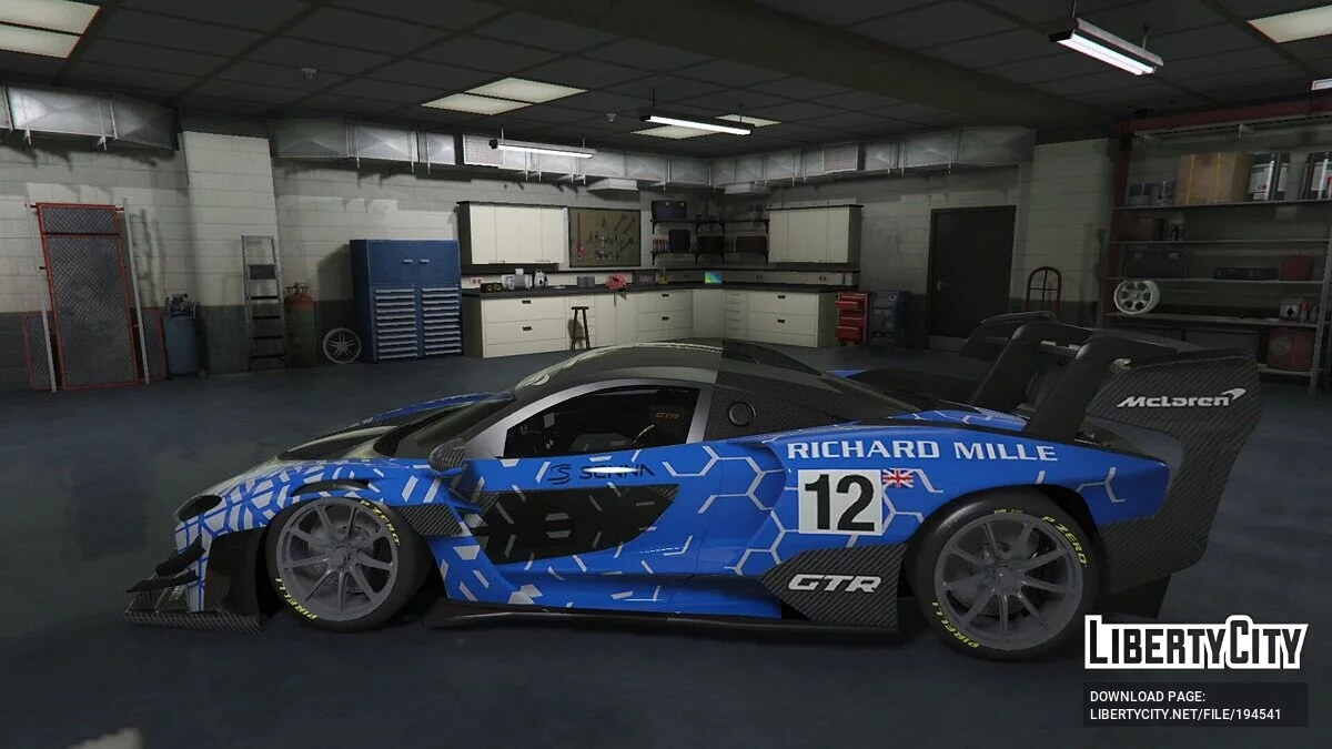 McLaren Senna GTR 2020 / GTA 5