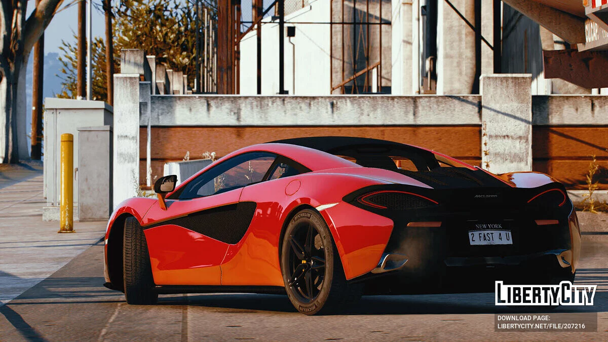 2015 McLaren 570s / GTA 5