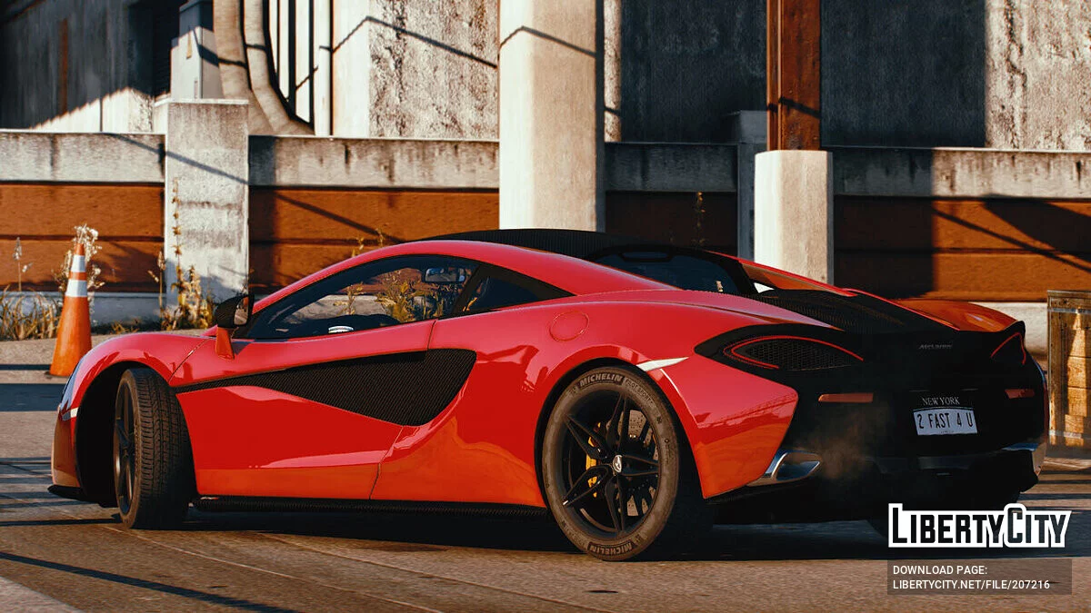 2015 McLaren 570s / GTA 5