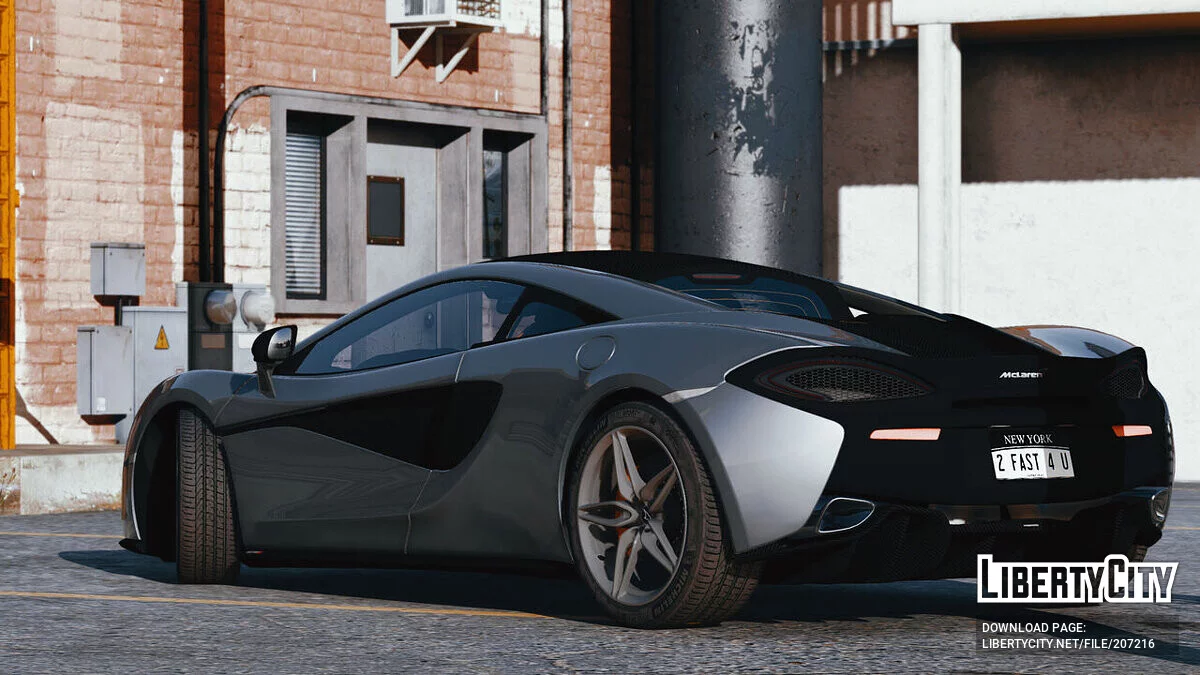 2015 McLaren 570s / GTA 5