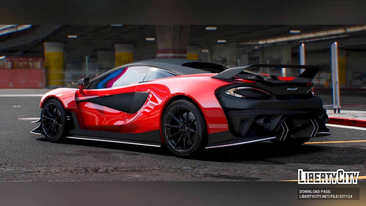 Mclaren 600LT Hycade / GTA 5