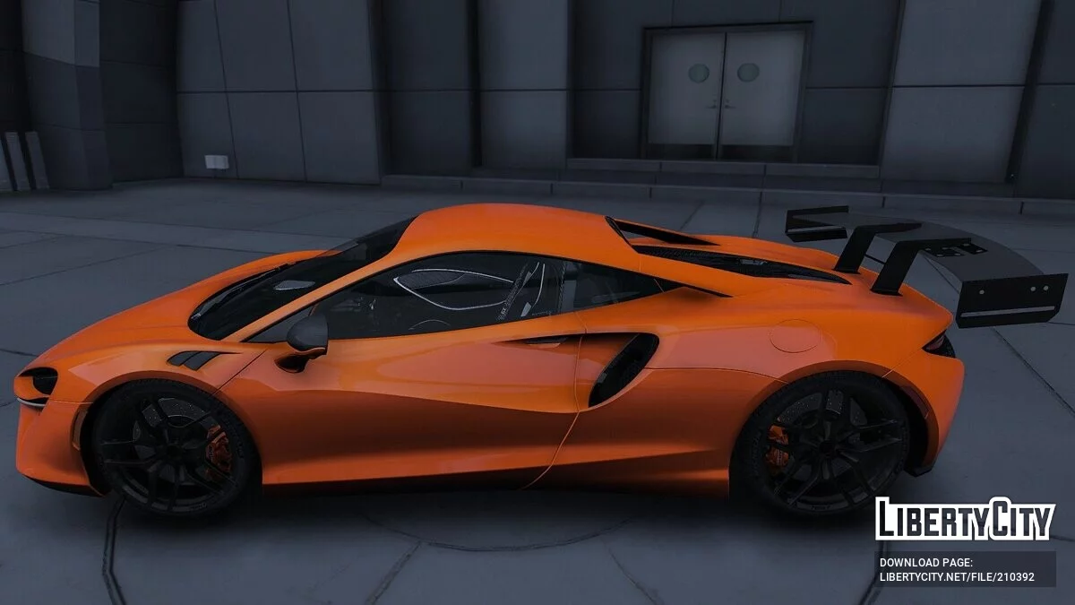 McLaren Artura v1.0 / GTA 5