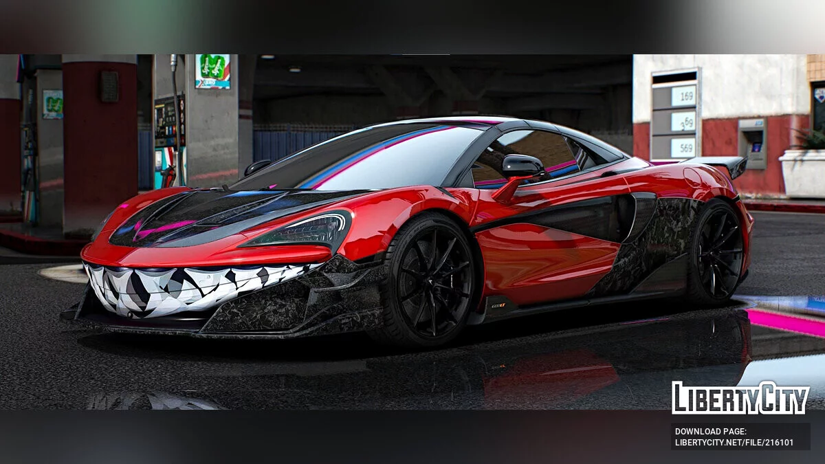 McLaren LT600 VCA / GTA 5