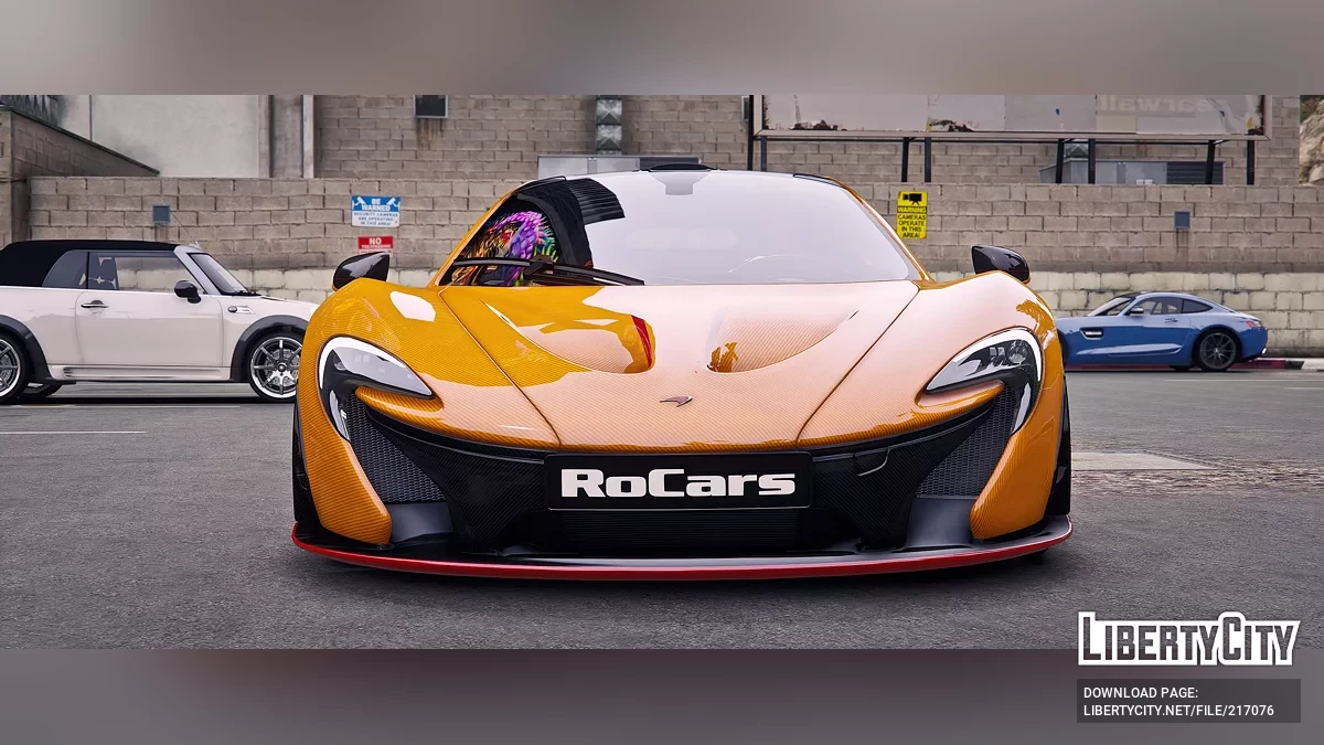 Mclaren P1 Carbon / GTA 5