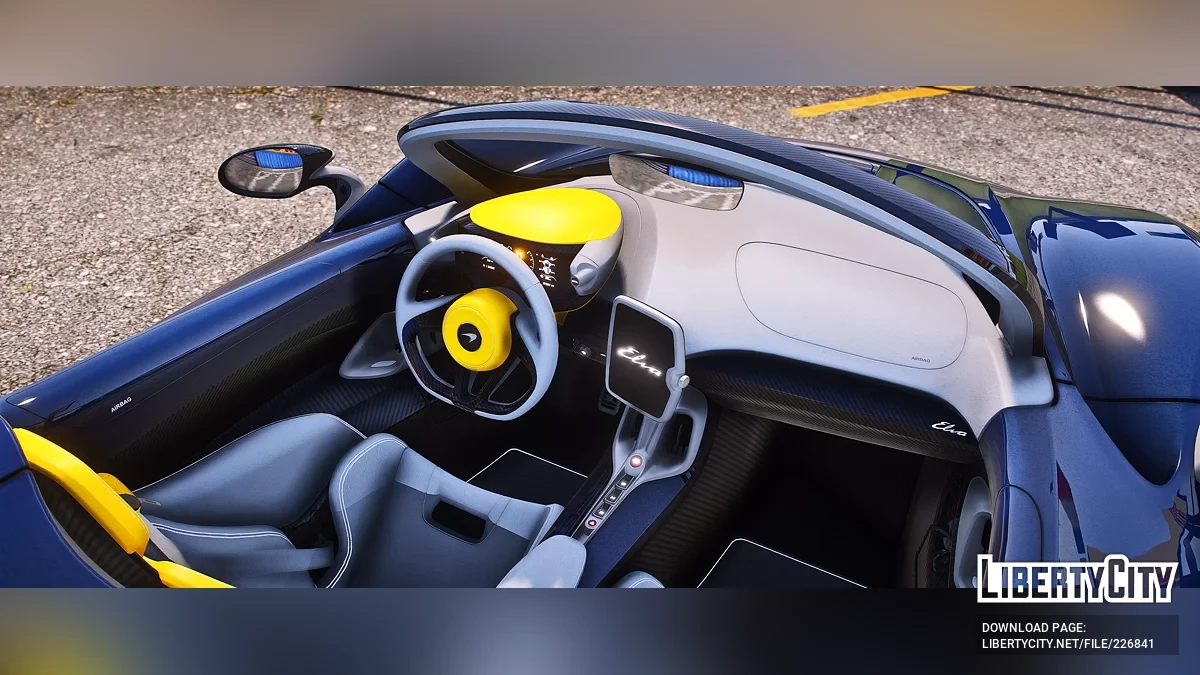 McLaren Elva 2021 / GTA 5