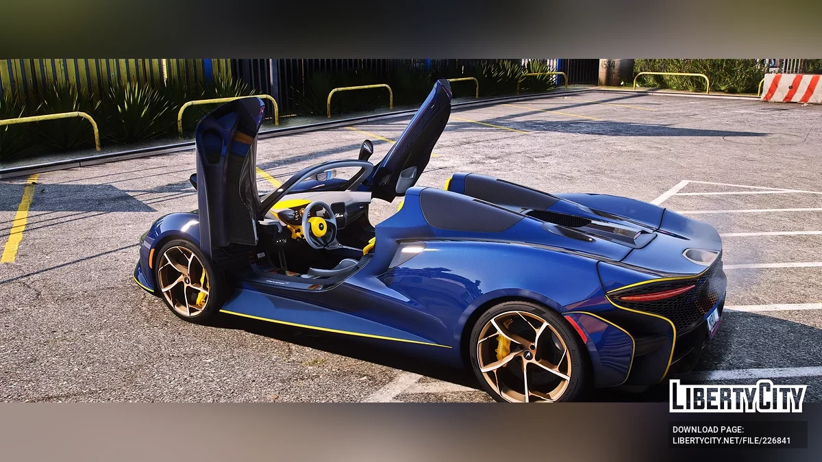 McLaren Elva 2021 / GTA 5