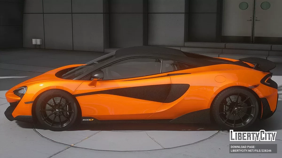 McLaren 600LT / GTA 5