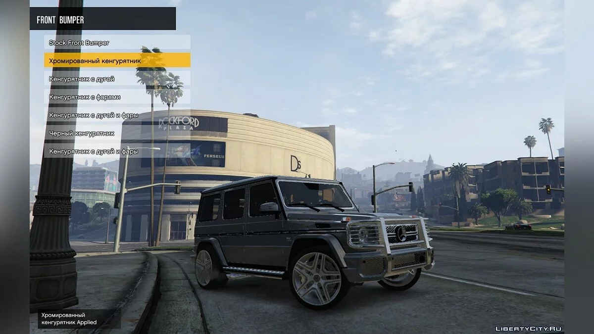 Mercedes-Benz G65 AMG 0.1 [ALPHA] / GTA 5