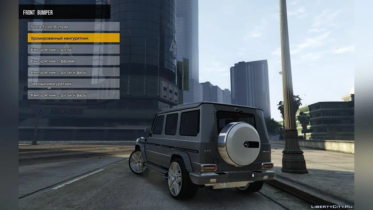 Mercedes-Benz G65 AMG 0.1 [ALPHA] / GTA 5