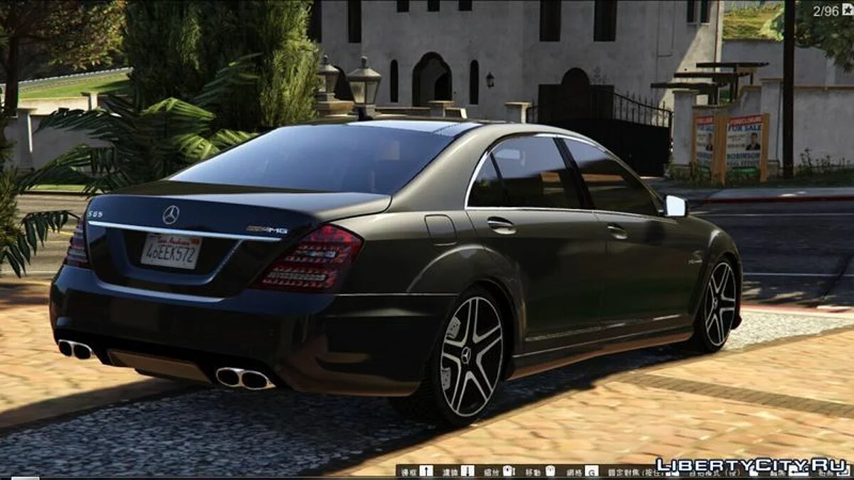 Mercedes-Benz S65 AMG 2012 / GTA 5