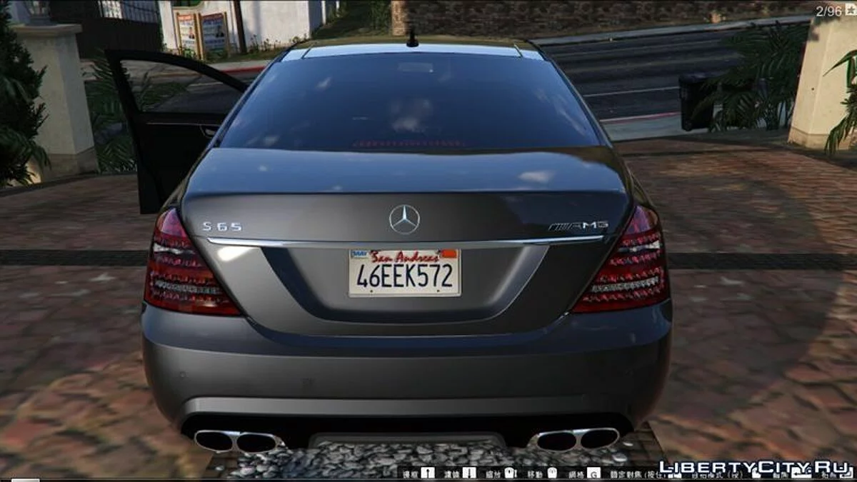 Mercedes-Benz S65 AMG 2012 / GTA 5