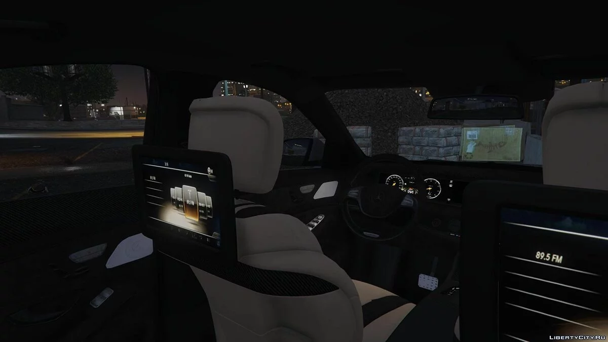 Mercedes-Benz S63 W222 / GTA 5