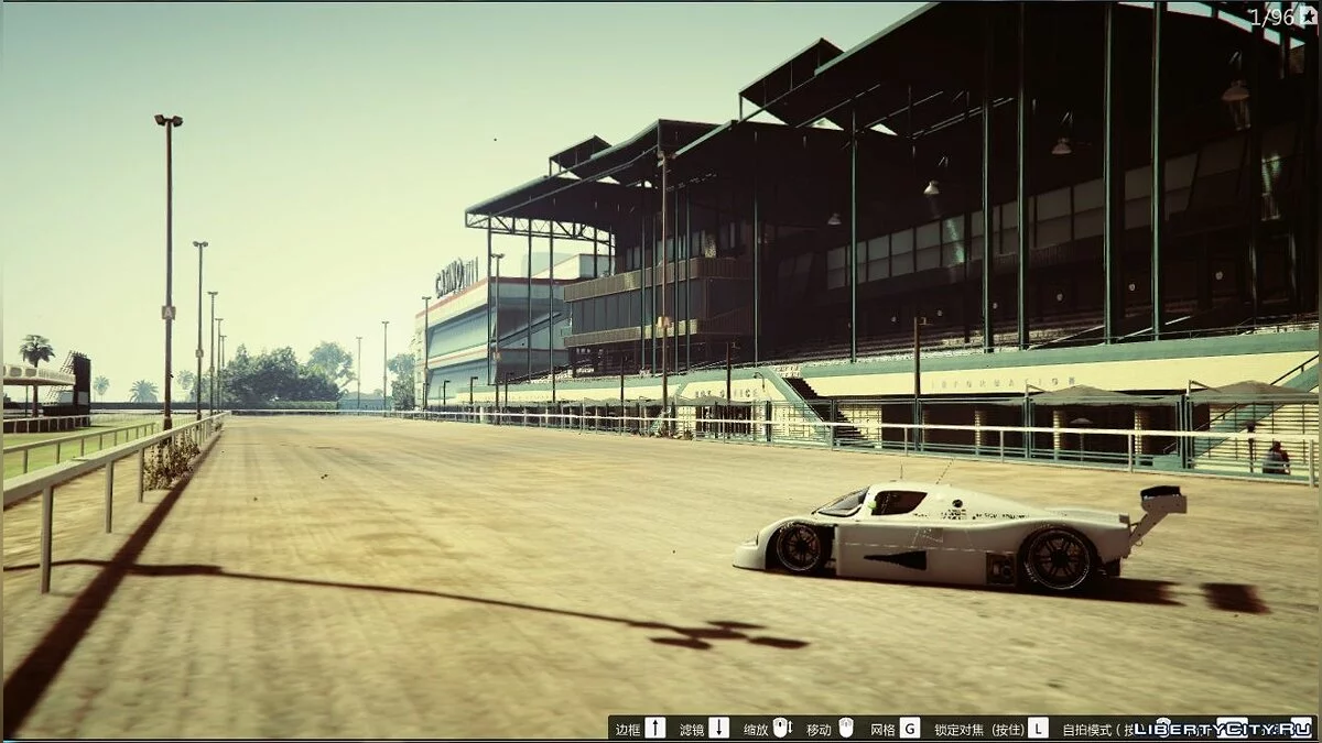 Mercedes-Benz Sauber C9 [Add-On] 1.0 / GTA 5