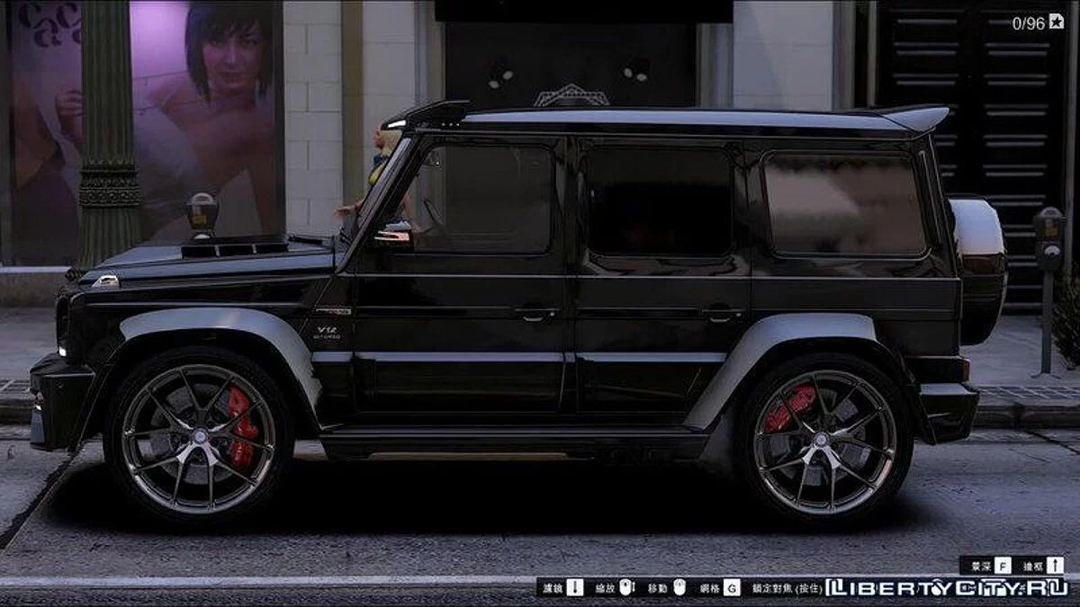 Mercedes Benz G65 Onyx / GTA 5