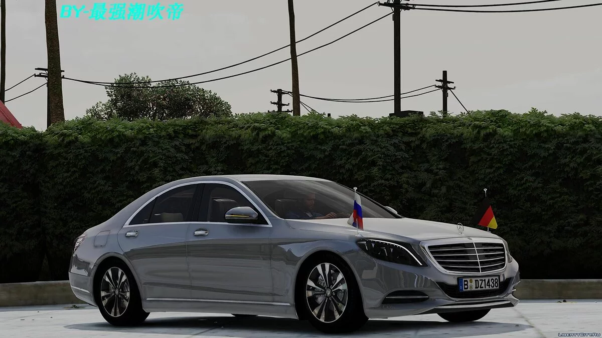 Mercedes-Benz S500 Skylight Edition 1.0 / GTA 5