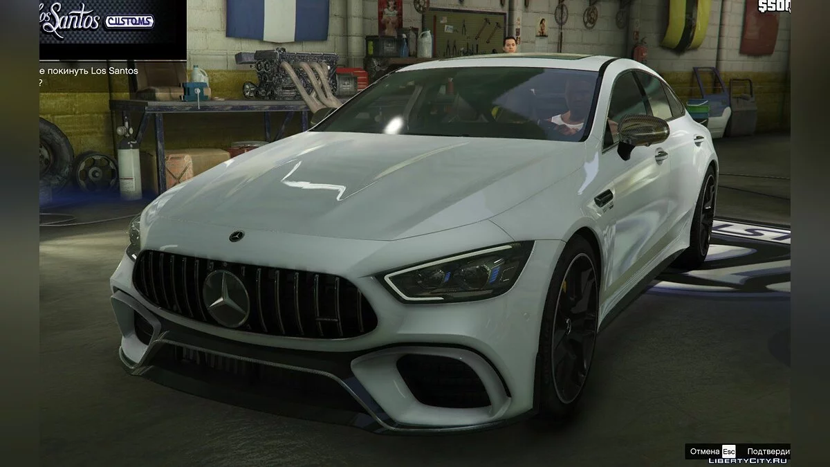 Mercedes‑AMG GT 63 S [Add-On | Auto Spoiler | Tuning] 1.0 / GTA 5