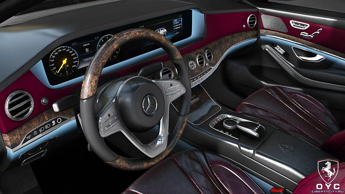 2019 Mercedes-Benz Maybach Rolf Hart MR500 1.0 / GTA 5