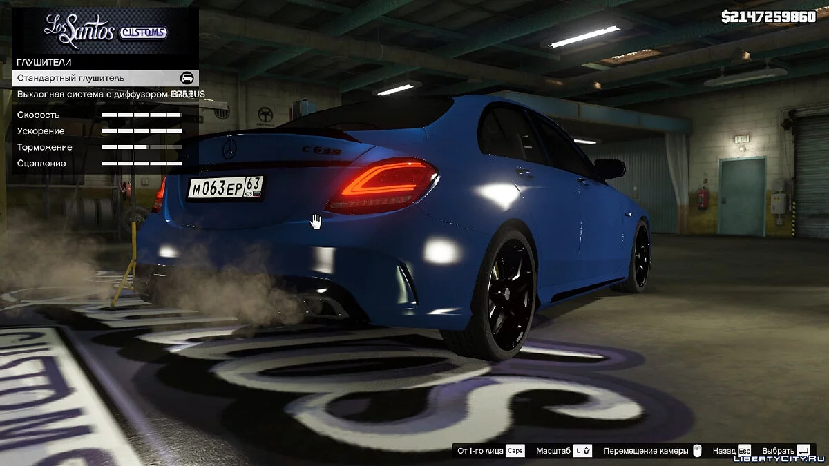 Mercedes-Benz C63s AMG / GTA 5