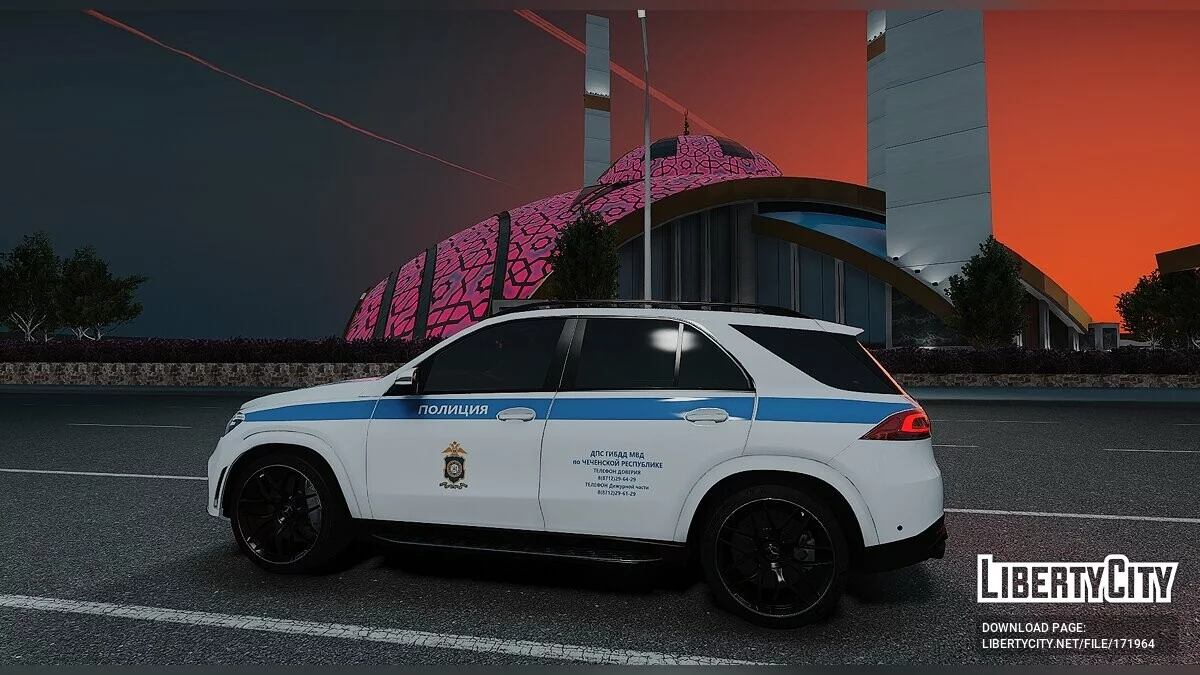Mercedes-Benz GLE53 AMG Police / GTA 5