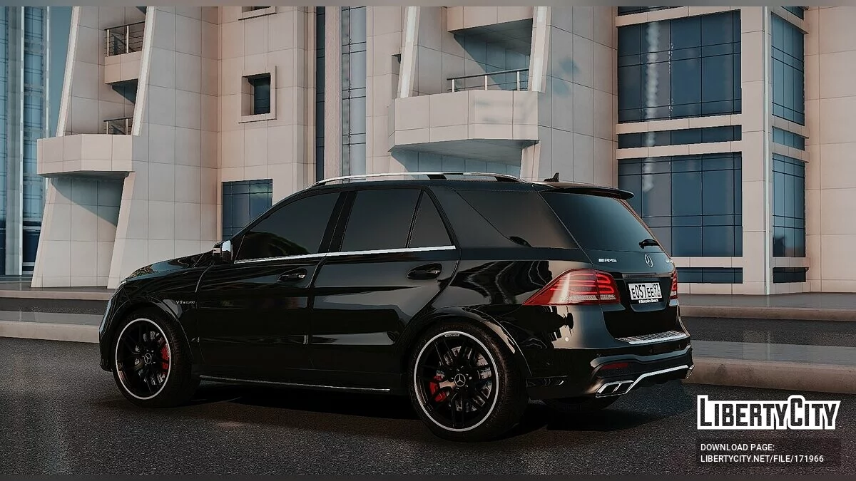 Mercedes-Benz GLE63S AMG / GTA 5