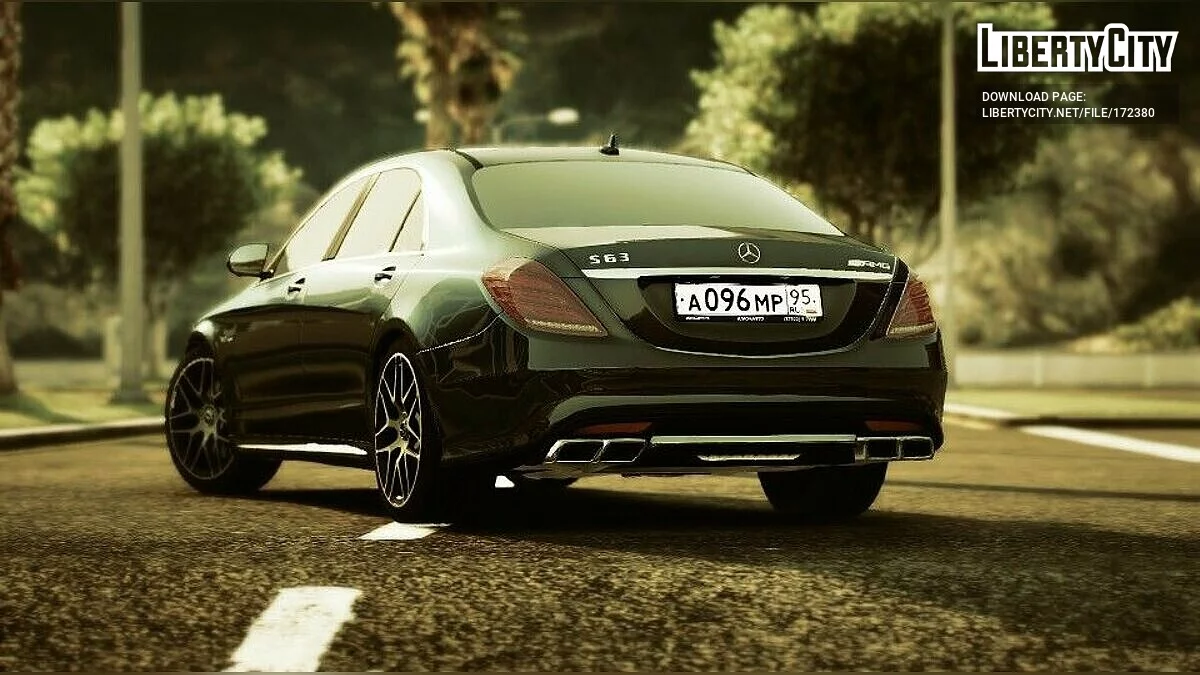 Mercedes Benz S63 AMG / GTA 5
