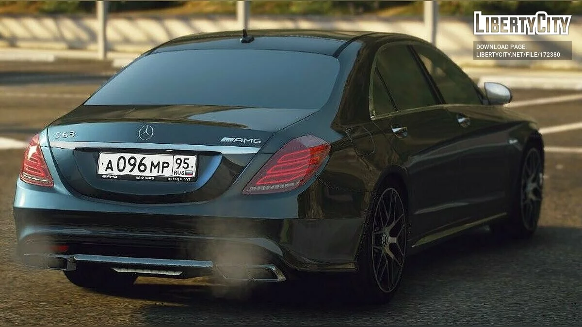 Mercedes Benz S63 AMG / GTA 5
