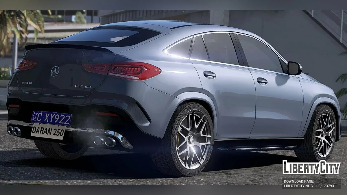 2021 Mercedes-Benz GLE 53 AMG Coupe First Edition / GTA 5