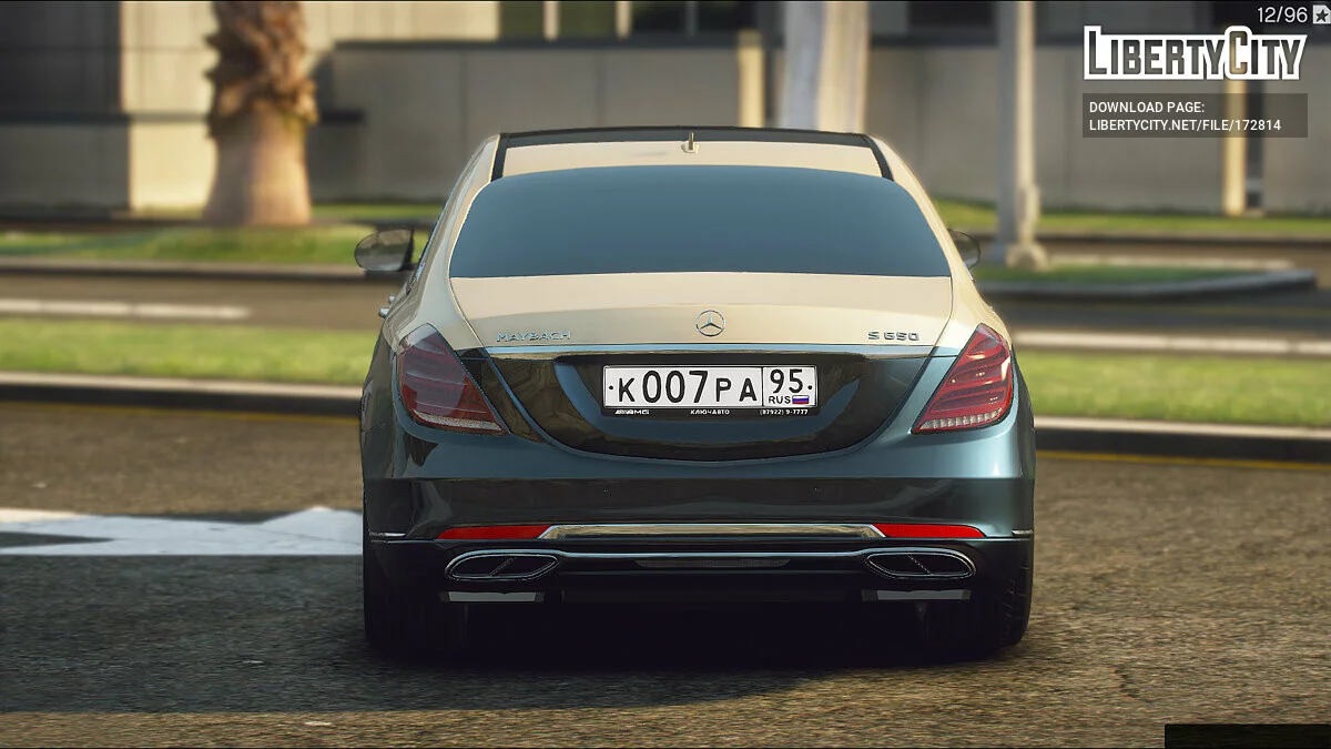 Mercedes-Benz S650 Maybach / GTA 5