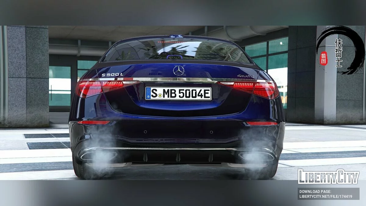 Mercedes-Benz 2022 S-class S500 W223 AMG Line v1.3 / GTA 5