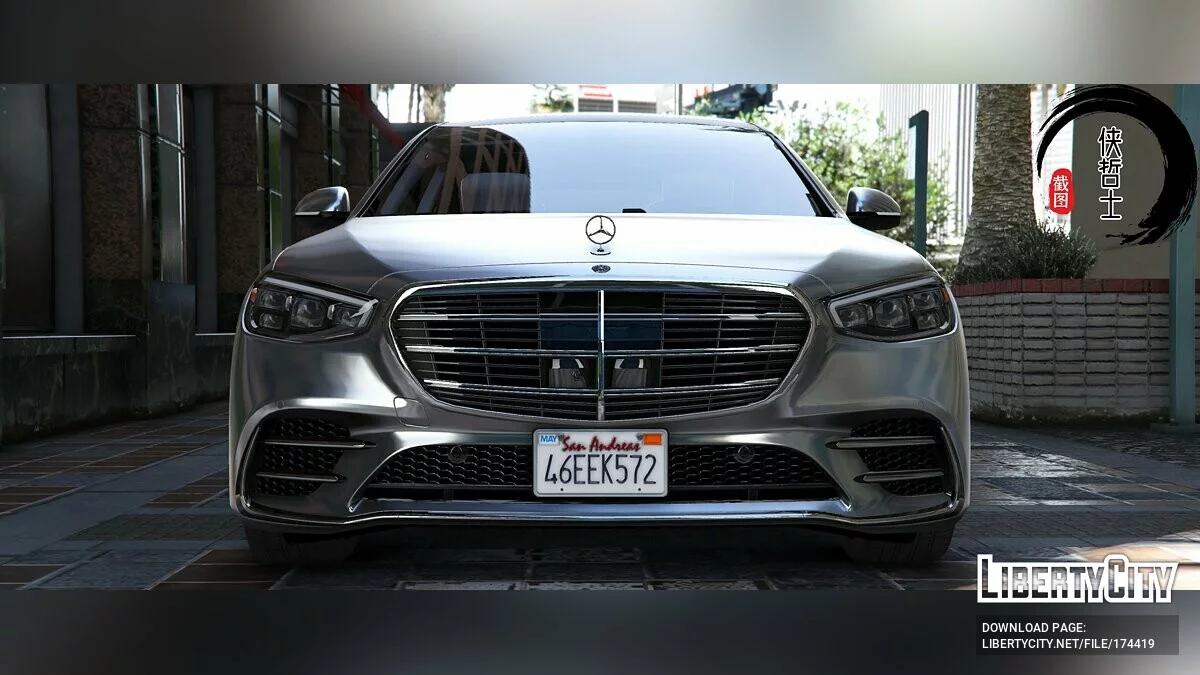 Mercedes-Benz 2022 S-class S500 W223 AMG Line v1.3 / GTA 5
