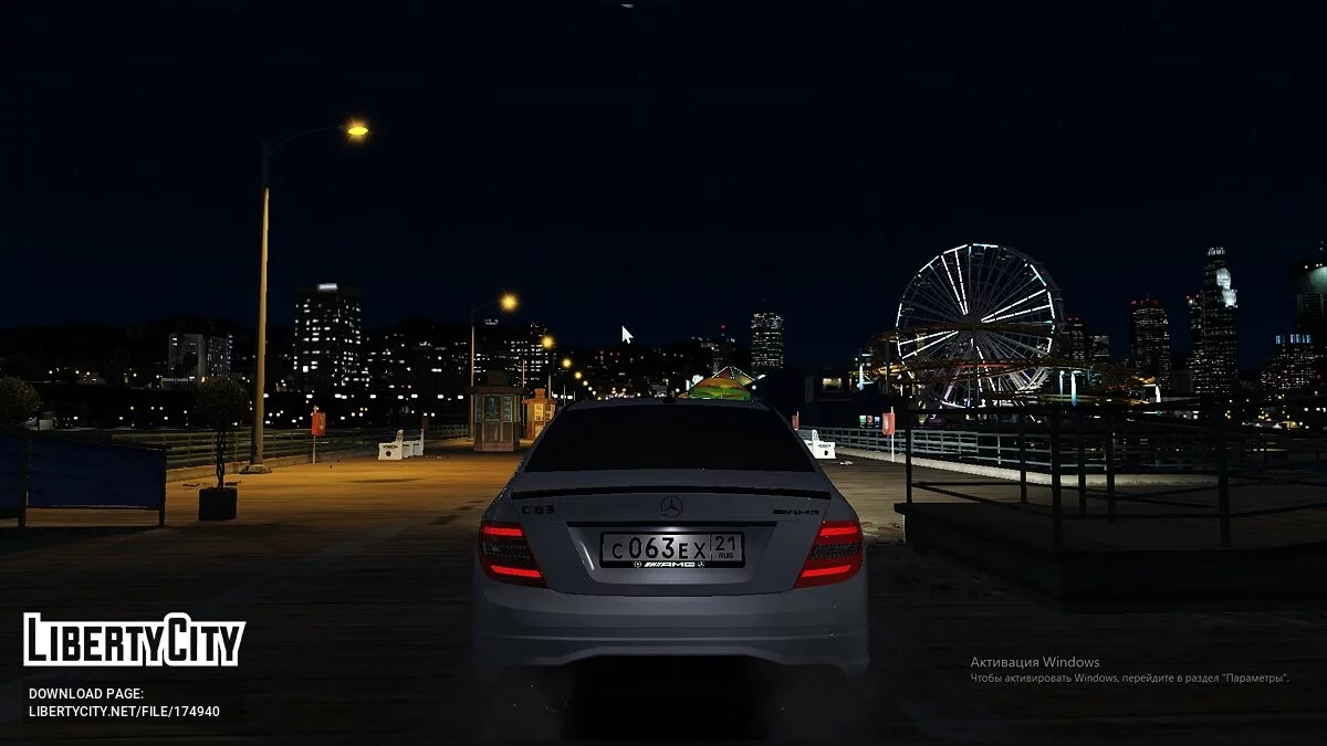 Mercedes-Benz C63 AMG / GTA 5