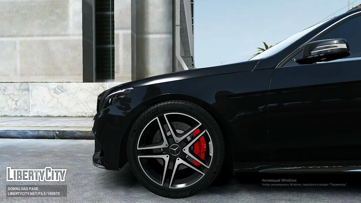Mercedes-Benz W212 E400 4matic / GTA 5