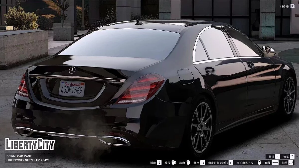 Mercedes-Benz S560 2018 / GTA 5