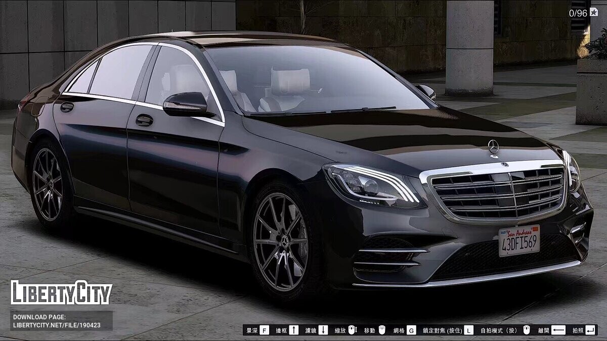 Скачать Mercedes-Benz S560 2018 для GTA 5