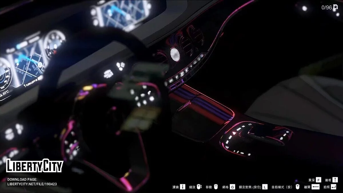 Mercedes-Benz S560 2018 / GTA 5