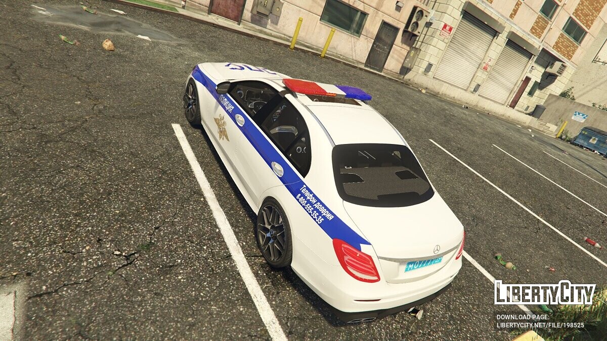 Скачать Mercedes-Benz C63 ДПС для GTA 5