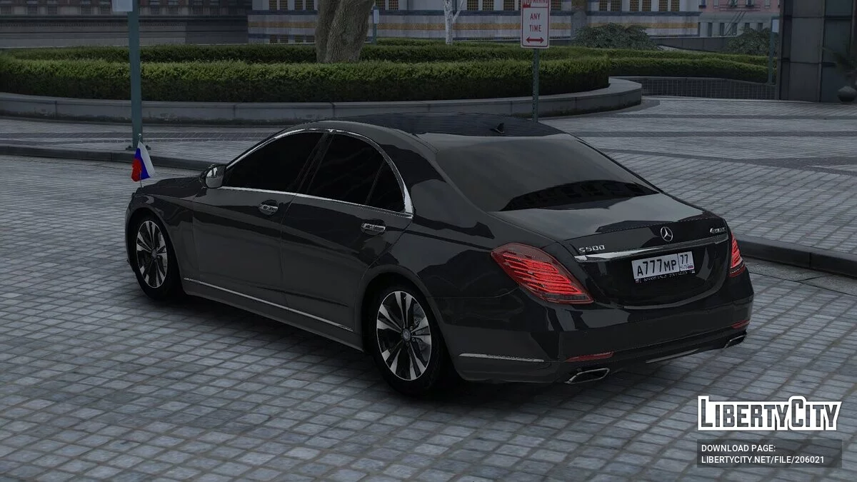 2015 Mercedes Benz S500 Skylight Edition / GTA 5