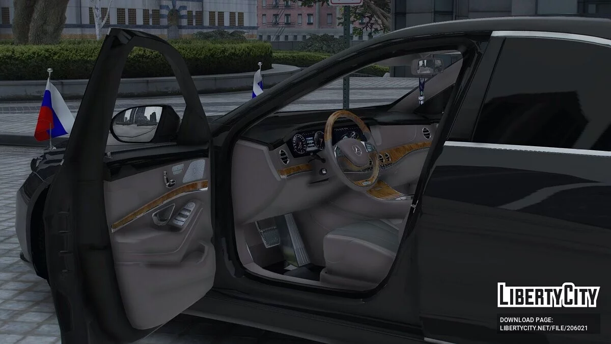 2015 Mercedes Benz S500 Skylight Edition / GTA 5