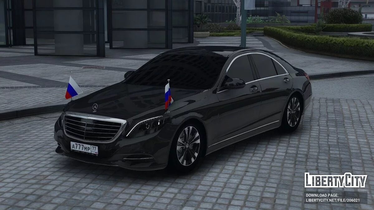 2015 Mercedes Benz S500 Skylight Edition / GTA 5
