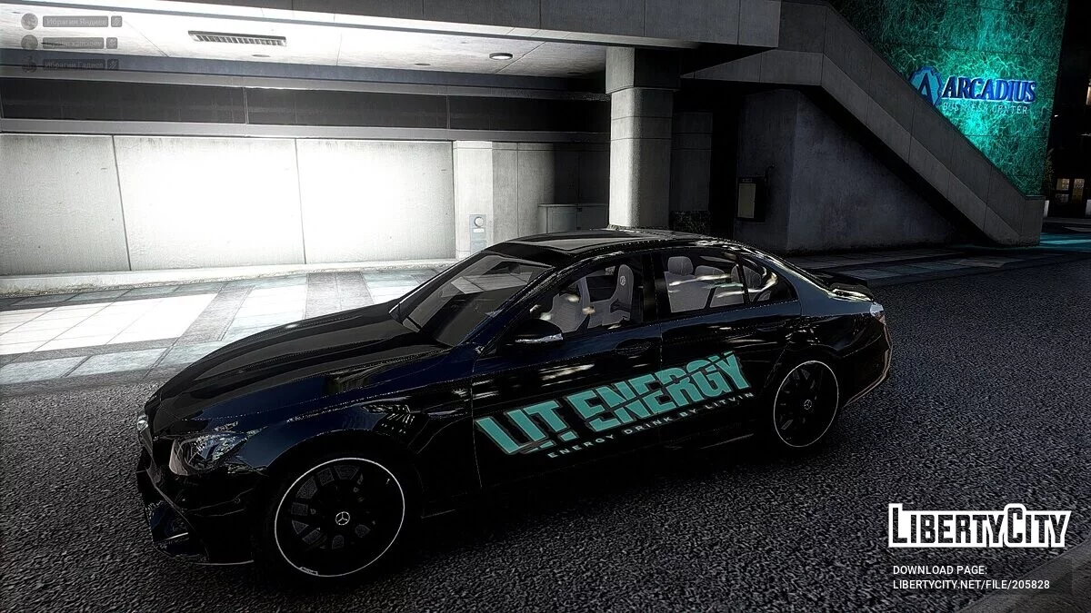 Mercedes-Benz W213 E63s LIT ENERGY / GTA 5